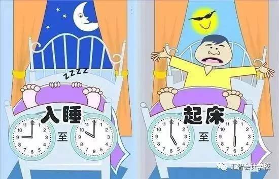 警惕!这些养生睡眠误区,正悄悄偷走你的健康与好眠