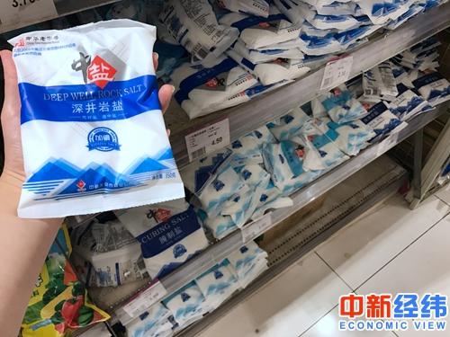 枸杞在澳洲市场的现状、机遇与挑战