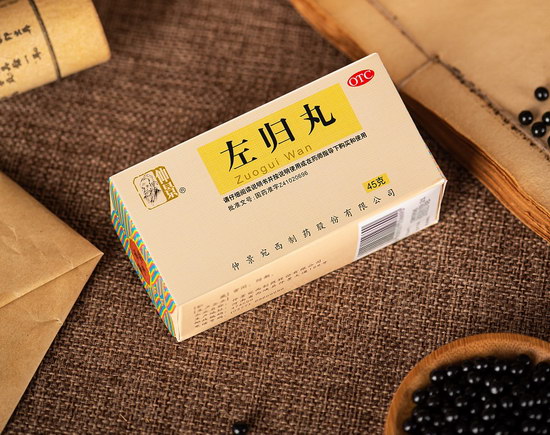 枸杞滋阴敛汗效果究竟如何