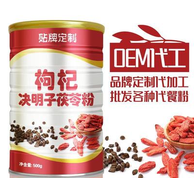 专业枸杞品牌代加工 源头把控品质赋能产业升级