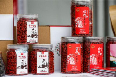 枸杞品牌低端现状:品质与市场地位的困境剖析