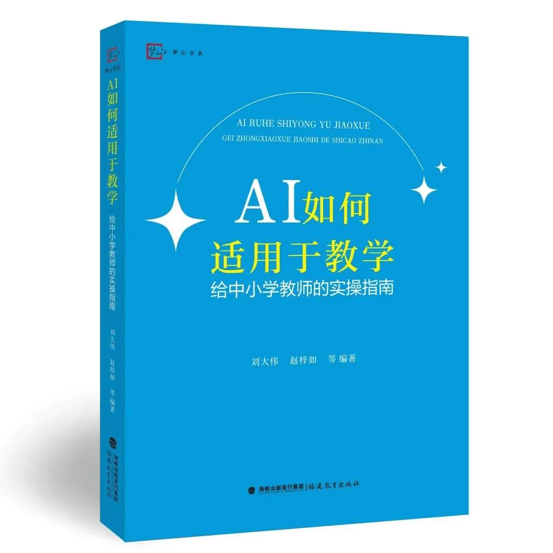 AI实操指南:从入门到精通,解锁AI应用的关键技巧