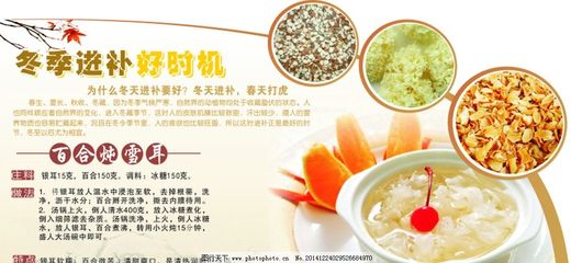 饮食养生调料：解锁健康美味，开启舌尖上的养生密码