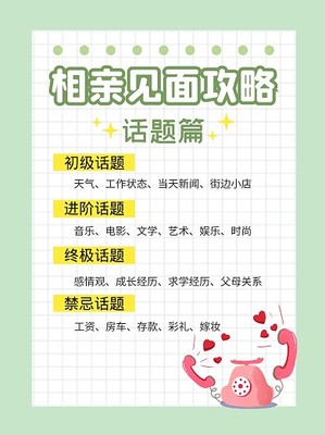 养生情志进阶：解锁提升心灵境界与健康状态的有效方法