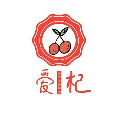 上品枸杞，品味自然精华，畅享健康养生好滋味