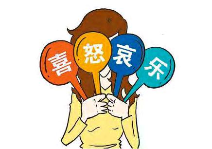 养生需忌情志之伤：远离焦虑、抑郁等不良情绪保健康