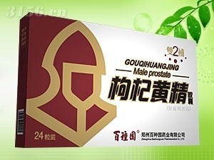 枸杞有助于改善前列腺不适 适合哪些人群食用