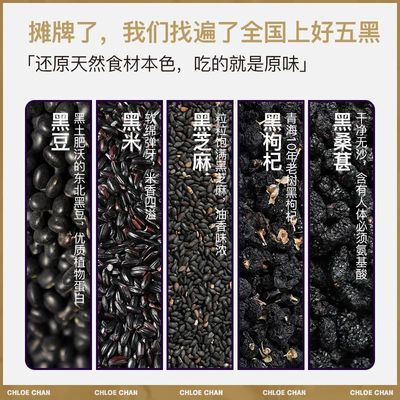 枸杞养出好牙齿 天然护齿的实用小方法