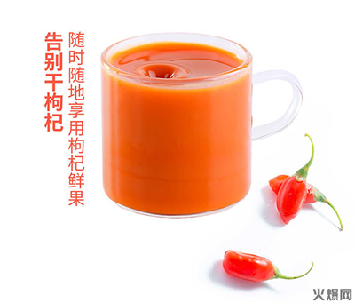 枸杞消费升级：品质跃升，开启健康养生新潮流