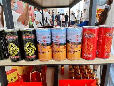 枸杞品牌深耕全渠道矩阵 激活消费增长新势能